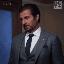 Excuse Me Hunter Franklin GIF - Excuse Me Hunter Franklin The Oval GIFs