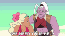 We Need Your Help Huntara GIF - We Need Your Help Huntara She Ra And The Princesses Of Power GIFs