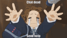 Dead Chat Send Help GIF - Dead Chat Send Help GIFs