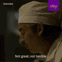 Chernobyl Nuclear GIF - Chernobyl Nuclear Not Great GIFs