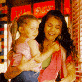Bbay Baby GIF - Bbay Baby Kylie GIFs