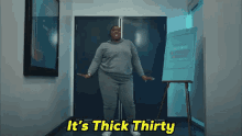 Lizzo Its About Damn Time GIF - Lizzo Its About Damn Time Its Thick Thirty GIFs