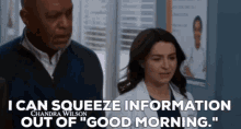 Greys Anatomy Amelia Shepherd GIF - Greys Anatomy Amelia Shepherd I Can Squeeze Information Out Of Good Morning GIFs