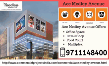 ace medley avenue ace medley avenue noida ace medleyavenue noida sec150 ace commercialproperty ac eretails shops