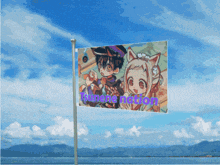 a flag with a picture of a boy and girl and the words tsunami nation