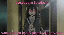 Telekom Lover GIF