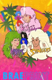 Jem And GIF - Jem And The GIFs