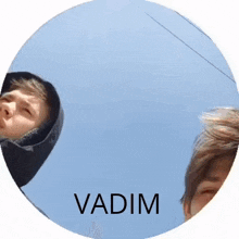 Vadim GIF - Vadim GIFs