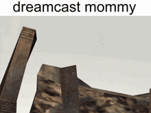 a picture of a fence with the words dreamcast mommy below it