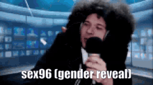 Sex 96 GIF - Sex 96 Sex96 GIFs