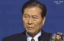 디제이 김대중 대통령 연설 심각 빡침 GIF - Dae Joong Kim President South Korea GIFs