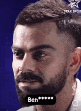 Kohli Virat Kohli GIF - Kohli Virat Kohli Virat Kohli New Look GIFs