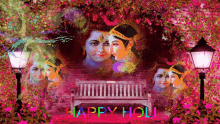 Happy Holi GIF
