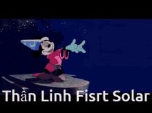 Than Linh First Solar GIF - Than Linh First Solar GIFs