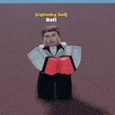 a cartoon character with the name lightning god written on it