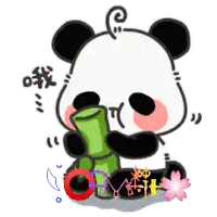a panda bear is holding a green bamboo stick in its mouth .