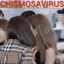 Lipseul Chismosavirus GIF - Lipseul Chismosavirus Kimlip GIFs