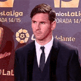 Leo Messi GIF - Leo Messi Lionel Messi GIFs