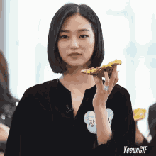 Yeeun Pizza GIF - Yeeun Pizza Clc GIFs