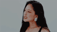 Kim Hyungseo Bibi GIF - Kim Hyungseo Bibi Make Face GIFs