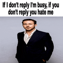 If I Dont Reply Im Busy Meme