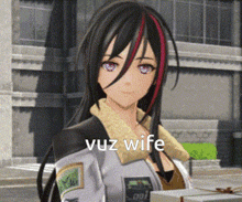 Vuzwife Emiliaharling GIF