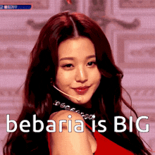 Wonyoung Bebaria Is Big GIF - Wonyoung Bebaria Is Big Bebaria Is GIFs
