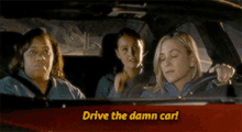 Greys Anatomy Jo Wilson GIF - Greys Anatomy Jo Wilson Drive The Damn Car GIFs