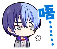 a cartoon of a boy with blue and white hair and a chinese symbol above his head .