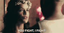 You Fight I Fight GIF
