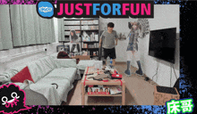a room with a skype logo and justforfun written on the top