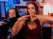 a screenshot of a live stream with a daily goal of 0