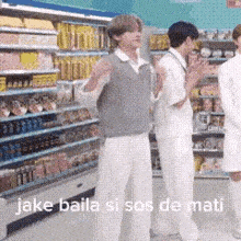 Jake De Mati Jake Sim GIF - Jake De Mati Jake Sim Sim Jaeyun GIFs