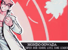 Danganronpa Mondo Oowada GIF - Danganronpa Mondo Oowada Kiyotaka Ishimaru GIFs