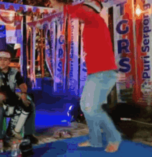 Joged GIF - Joged GIFs