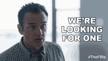 Were Looking For One Supervisory Special Agent Jess Lacroix GIF