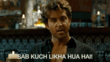 Movies Bollywood GIF - Movies Bollywood Quotes GIFs