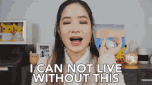 I Can Not Live Without This Kim Dao GIF - I Can Not Live Without This Kim Dao Vital Item GIFs