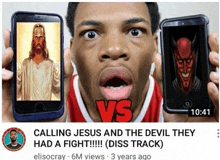 a video called calling jesus and the devil they had a fight is displayed