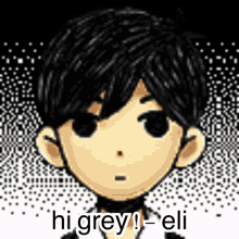 Hi Grey Omori GIF - Hi Grey Omori GIFs