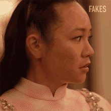 disappointed rebecca li fakes 107 dismayed