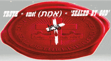 a red wax seal with a cross and the words " sealed by god "