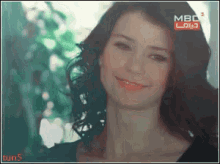 ابتسامة سمر العشق الممنوع دراما تركي تركية مسلسلات GIF - Smile Smiling Samar GIFs