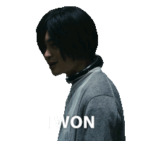 a man with a collar around his neck has the word won written on his chest