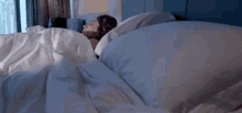 Bed Time Alone GIF