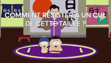 a cartoon of a sumo wrestler with the words comment resister a un cul de cette taille on the bottom