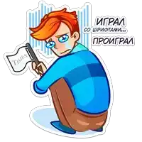 a cartoon of a man holding a flag that says times on it