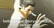 Yakuza Yakuza Phone GIF - Yakuza Yakuza Phone Mark GIFs