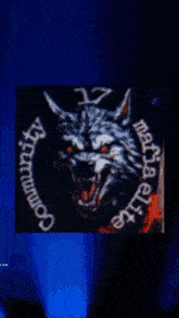 a picture of a wolf with the words community mafia elite surrounding it