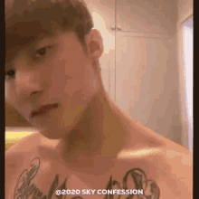 Sontung Mtp Mtp GIF - Sontung Mtp Mtp Sky Confession GIFs